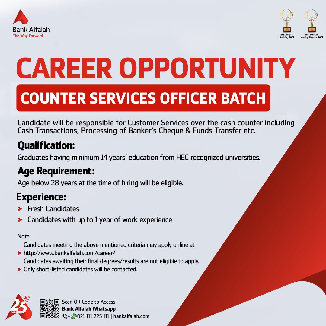 Latest jobs 2023 in bank Alfalah Official Advertisement