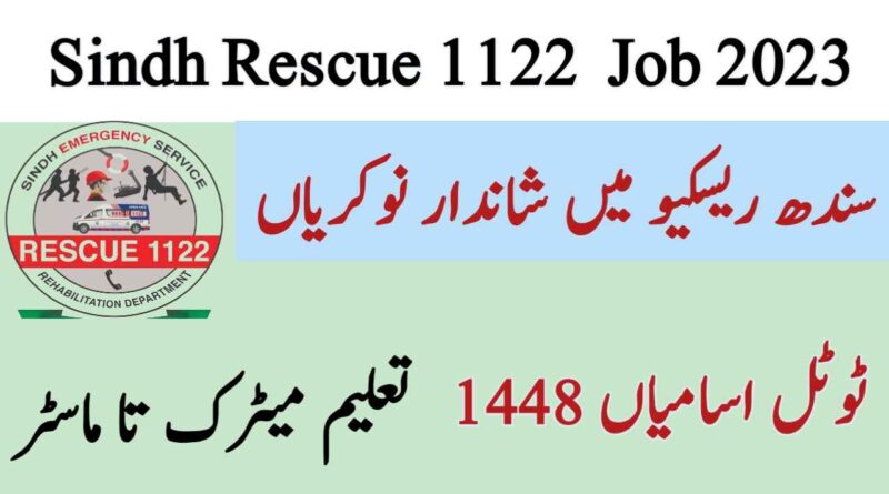Thumbnail Latest jobs in Rescue 1122 Sindh 2023