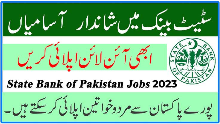 Thumbnail Latest jobs in SBP 2023 State Bank of Pakistan | Apply Online