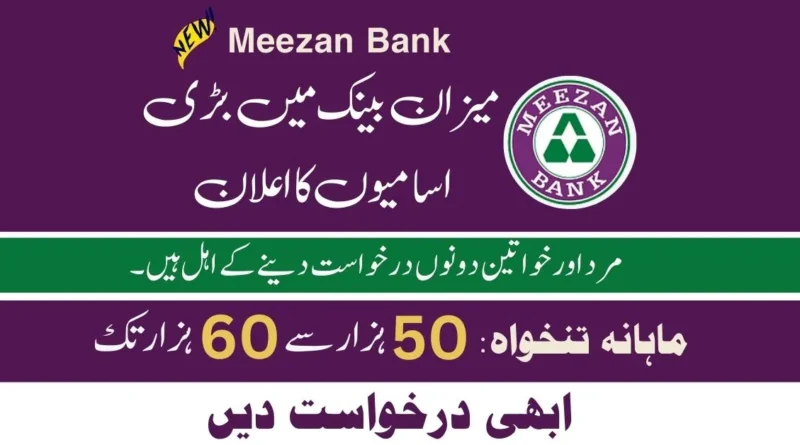 Thumbnail Amazing jobs in Meezan Bank 2023 Online Apply (Male & Female)