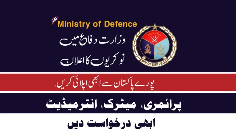 Thumbnail Ministry of Defence Jobs 2023 | MOD Jobs