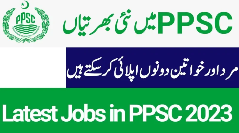 Thumbnail Latest jobs in PPSC Advertisement No 16/2023