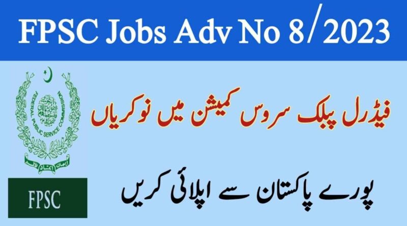 Thumbnail New jobs in FPSC Advertisement No 8/2023