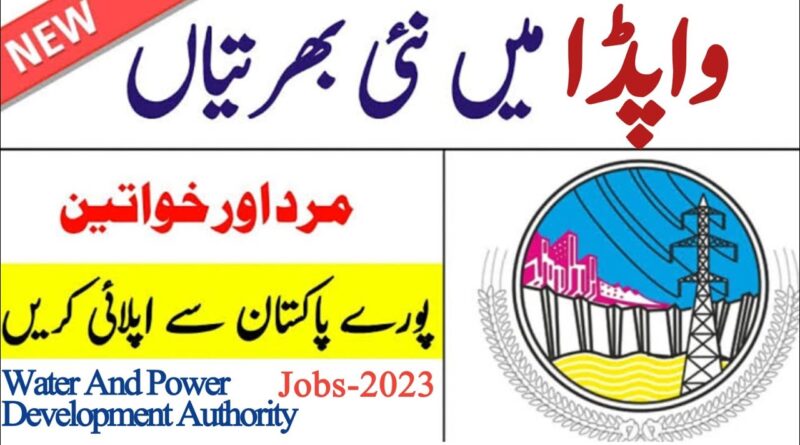 Thumbnail latest jobs in Water and Power Development Authority WAPDA